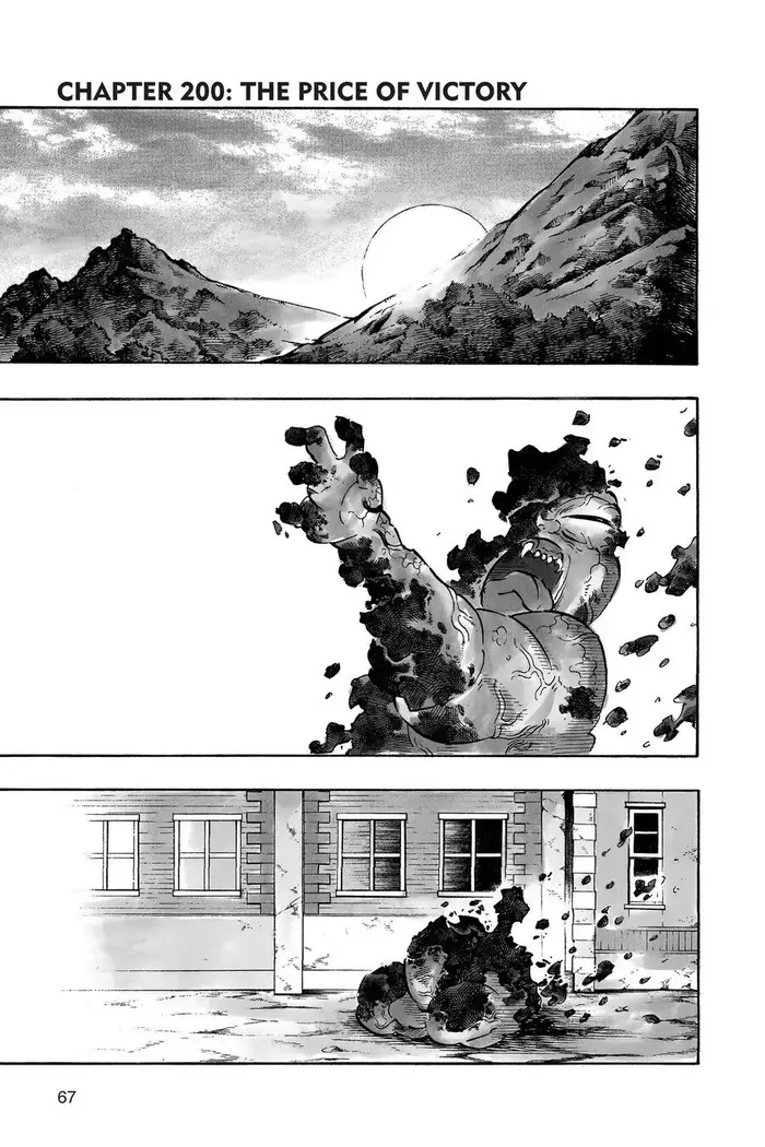 Demon Slayer Chapter 200 image 01_optimized